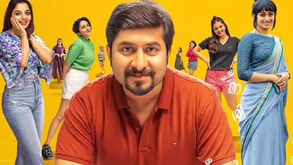 Oru Jaathi Jathakam (OTT)