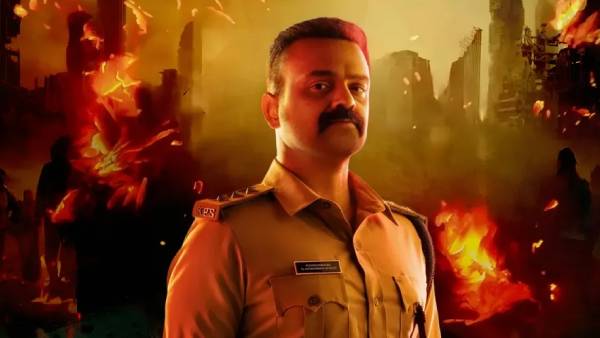 Officer On Duty (OTT)