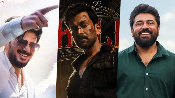 Malayalam Onam 2026 Releases