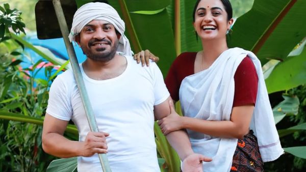 Machantea Malakha (Theatre)