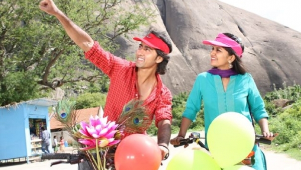 ಮಳೆ ಬಿಲ್ಲು