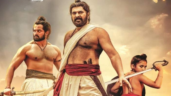 மாமாங்கம்