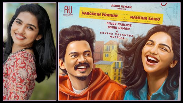 Untitled Reunion Project