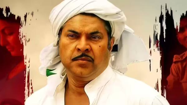 Paleri Manikyam: Oru Pathirakolapathakathinte Katha