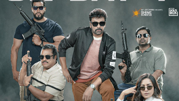 Mana Shankara Vara Prasad Garu Artist Performance