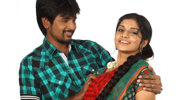 மனம் கொத்திப் பறவை