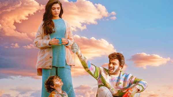 Manamey OTT Platform and Release Date