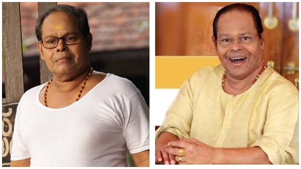 മനസ്സിനക്കരെ