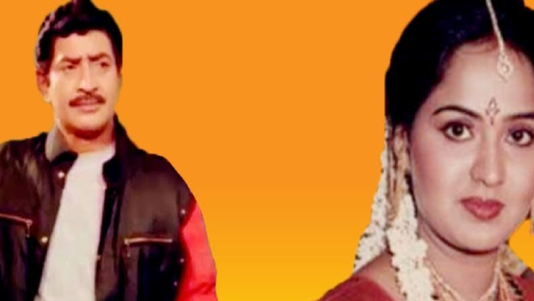 మంచి కుటుంబం