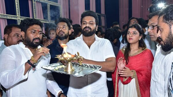 Manchu and Bhuma's Marriage Details