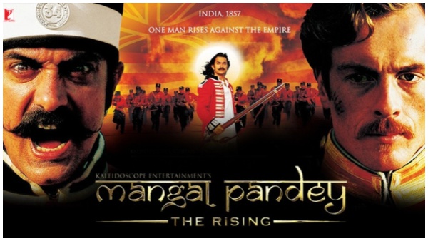 मंगल पाण्डेय: द राइजिंग