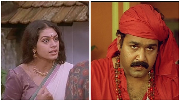 മണിച്ചിത്രത്താഴ്