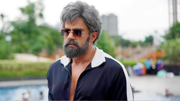 रफूचक्कर