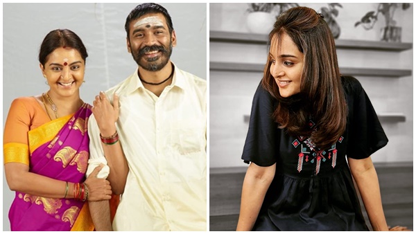 മഞ്ജു വാര്യർ