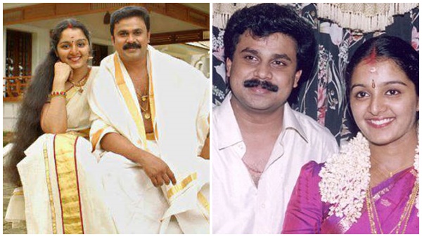 മഞ്ജു വാര്യർ