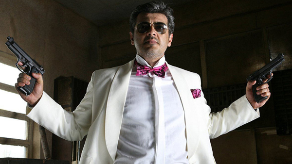 மங்காத்தா