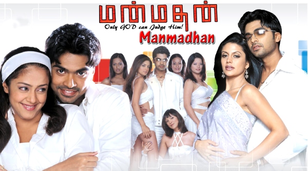 Manmadhan