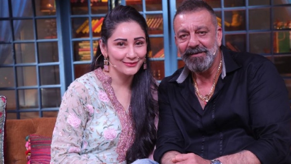 संजय दत्त