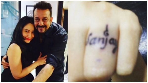 मान्यता दत्त