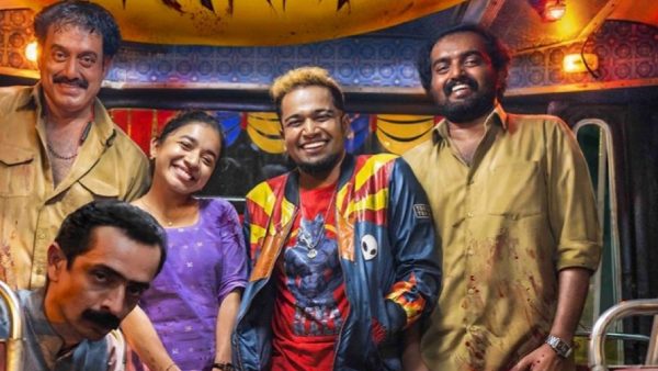 Why Should You Watch Maranmass