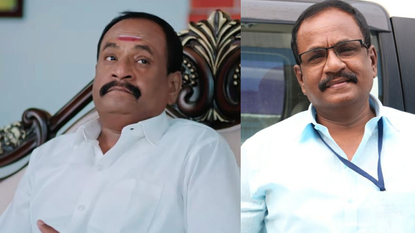 மாரிமுத்து