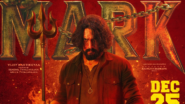 Mark Technical Aspects