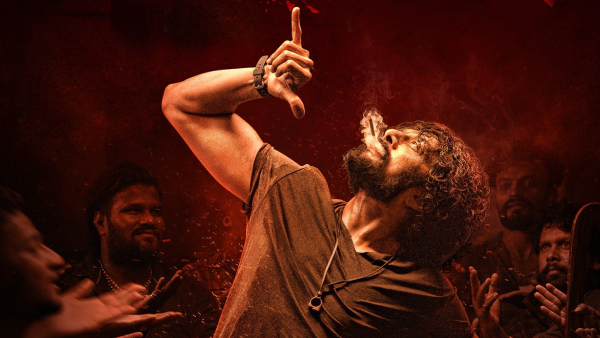 Mark Movie Story Plot