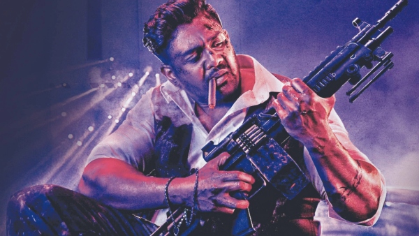 ಮಾರ್ಟಿನ್