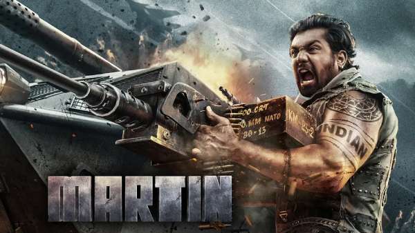 ಮಾರ್ಟಿನ್