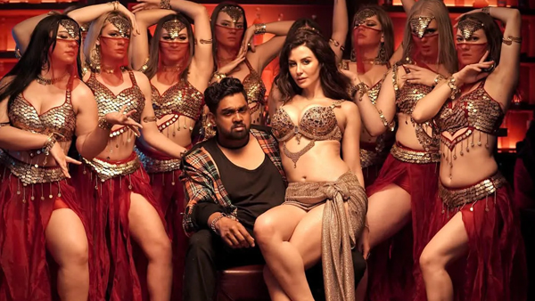 Martin Cast and Crew