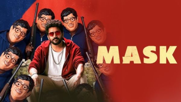 Mask OTT Release Date