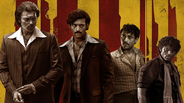 Why You Should Watch Matka