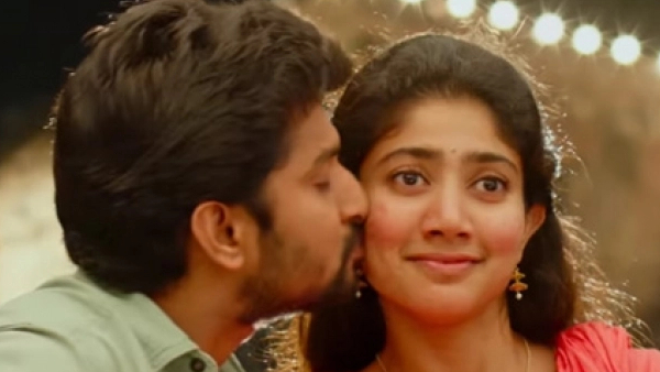 ఎంసీఏ (మిడిల్ క్లాస్ అబ్బాయి)