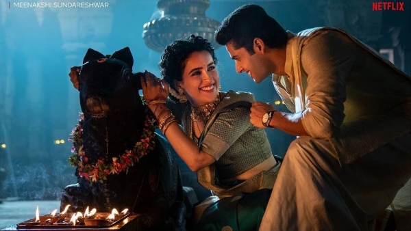 मिनाक्षी सुंदरेश्वर