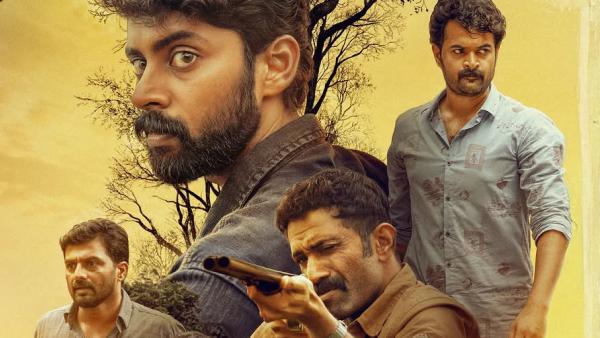 Why Should You Watch Meesha