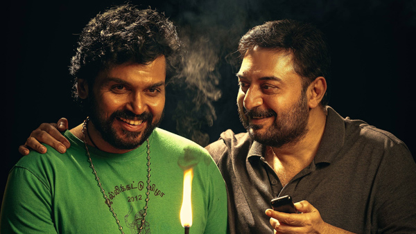 Meiyazhagan: Tamil Family Drama Set for Netflix Release on October 25