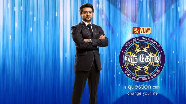 Neengalum Vellalam Oru Kodi (Star Vijay)