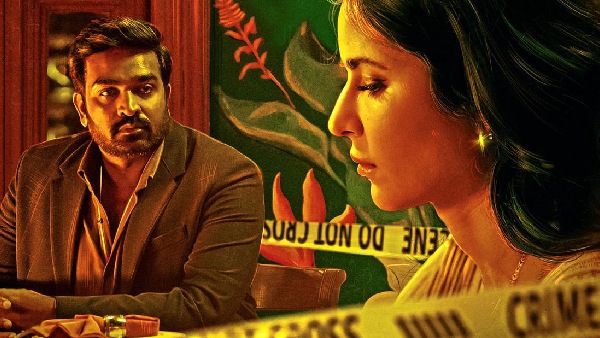 मेरी क्रिसमस