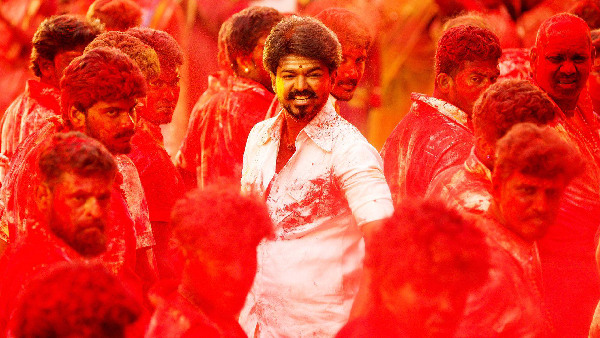Mersal