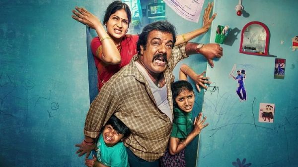 Middle Class OTT Release Date