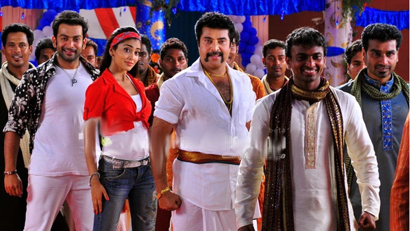 മിനിസ്റ്റര്‍ രാജ