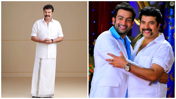 മിനിസ്റ്റര്‍ രാജ