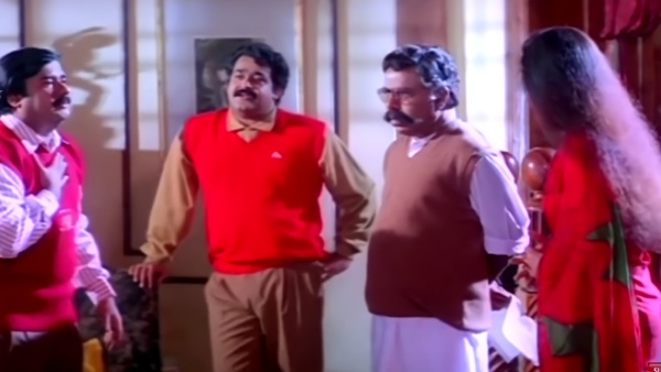 മിന്നാരം