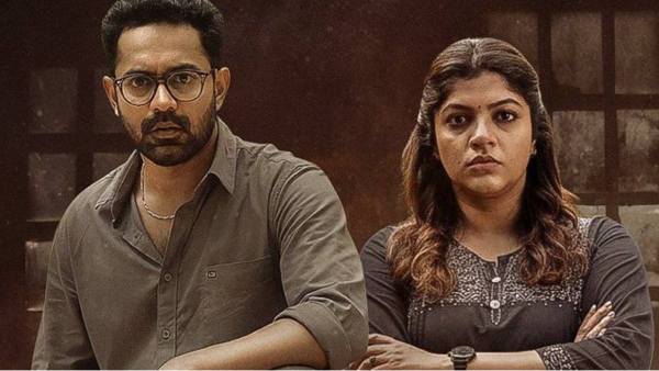 Why Should You Watch Mirage