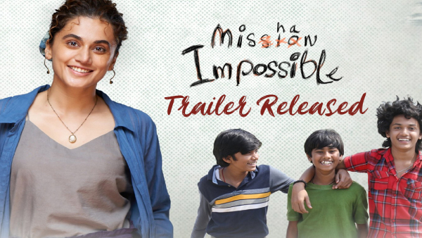 మిష‌న్ ఇంపాజిబుల్