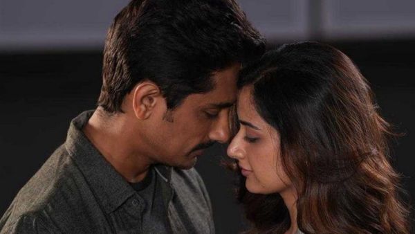 Miss You Cast & Crew