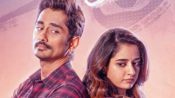 Miss You Plot Overview