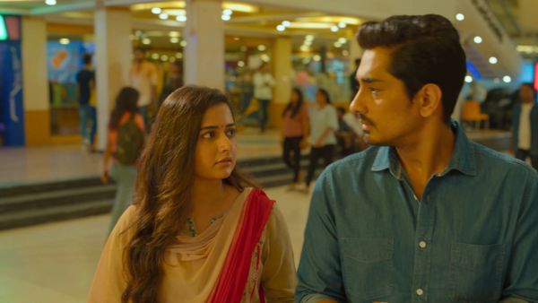 Why You Should Watch Miss You 