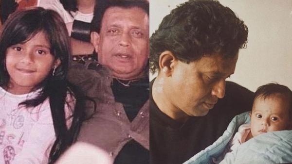 मिथुन चक्रवर्ती