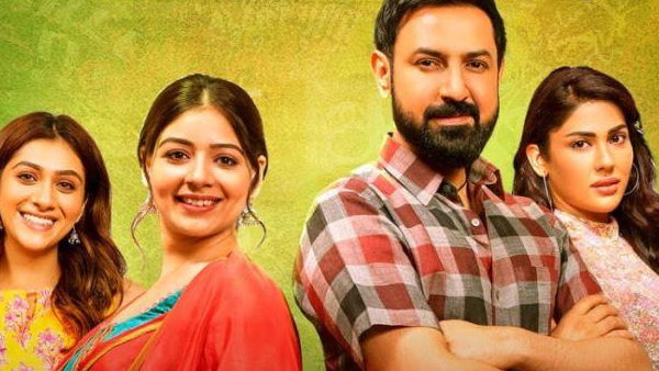 Mitran Da Naa Chalda